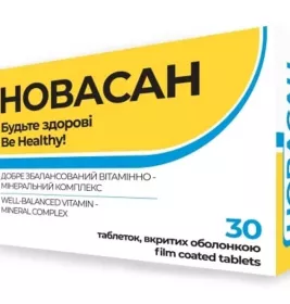 *Новасан табл. №30