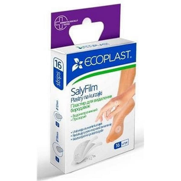 *Пластир ECOPLAST СаліДиск д/видалення бородавок №16