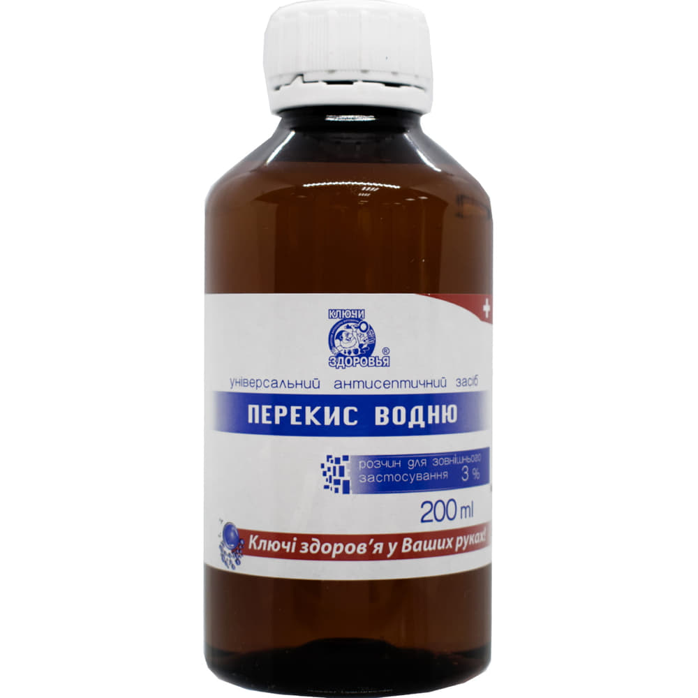 *Перекис водню р-н 3% лосьон флак. 200мл Ключі Здоров'я