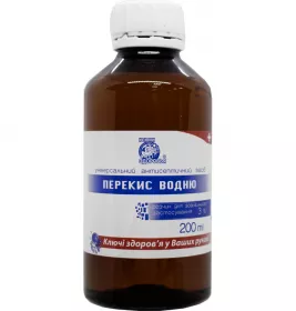 *Перекис водню р-н 3% лосьон флак. 200мл Ключі Здоров'я