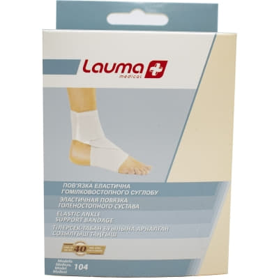 *Пов'язка еласт. LAUMA гомілковостоп. сугл. мод.104 р. 1 (S/M)