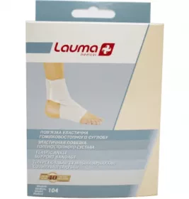 *Пов'язка еласт. LAUMA гомілковостоп. сугл. мод.104 р. 1 (S/M)