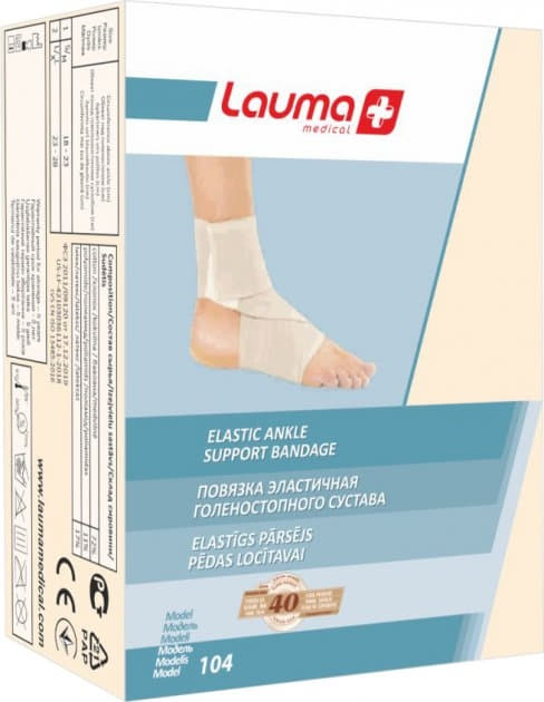 *Повязка эласт. LAUMA голеностоп. сугл. мод.104 р. 2 (L/XL) *Повязка эласт. LAUMA голеностоп. сугл. мод.104 р. 2 (L/XL)