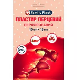 *Пластырь FP Family Plast перцовый перфор. 10 см х 18 см