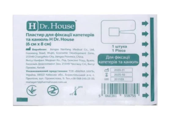 *Пластырь H Dr. House стерил. д/фиксации катетеров и канюль 6 см х 8 см *Пластырь H Dr. House стерил. д/фиксации катетеров и канюль 6 см х 8 см