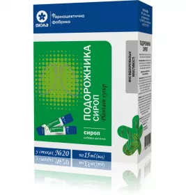 *Подорожника сироп 15мл cтік №20 Віола