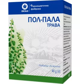 *Пол-пала трава 40г Віола