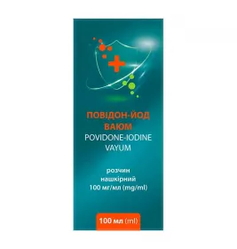 *Повідон-Йод Ваюм р-н нашкірний 100 мг/мл флак. 100мл