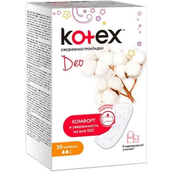 *Прокладки Kotex Normal Deo Lux №20