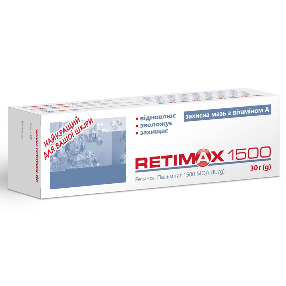 Ретимакс 1500 защитная мазь 30г Ретимакс 1500 защитная мазь 30г