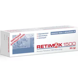 Ретимакс 1500 защитная мазь 30г