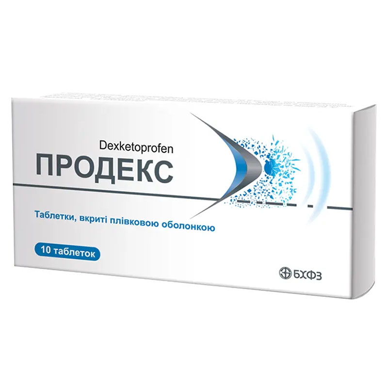 Продекс табл. п/пл.об. 25мг №10 БХФЗ Продекс табл. п/пл.об. 25мг №10 БХФЗ