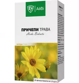 *Причепи трава 1,5г ф/п №20 ТМ АйВи