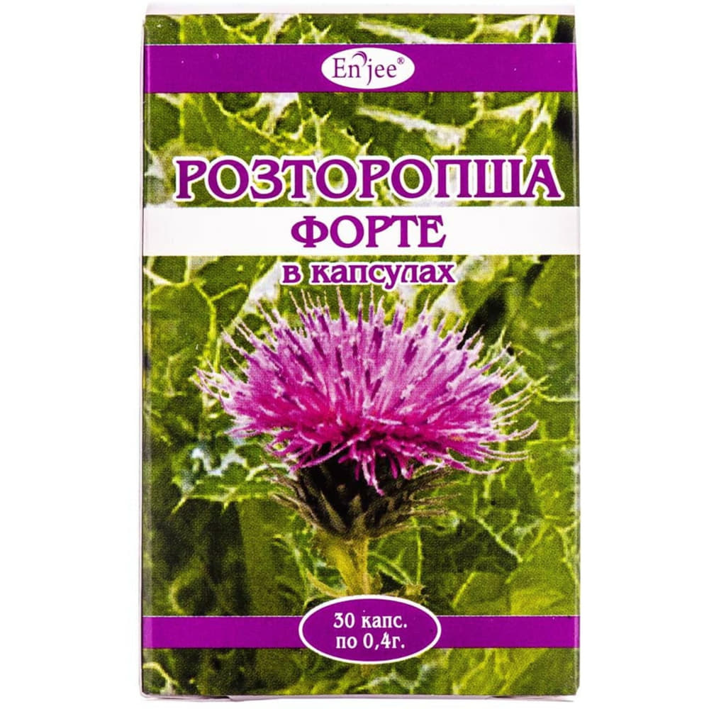 *Расторопша Форте капс. №30 *Расторопша Форте капс. №30