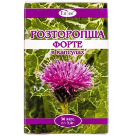 *Розторопша Форте капс. №30