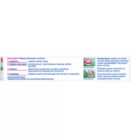 *Протефікс крем, що фіксує з М'ятою 40мл