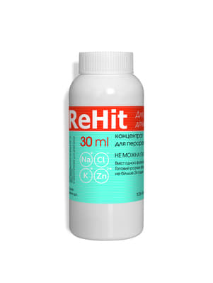 *Рехіт конц. д/р-ну д/перорал.заст. фл. 30 мл №6
