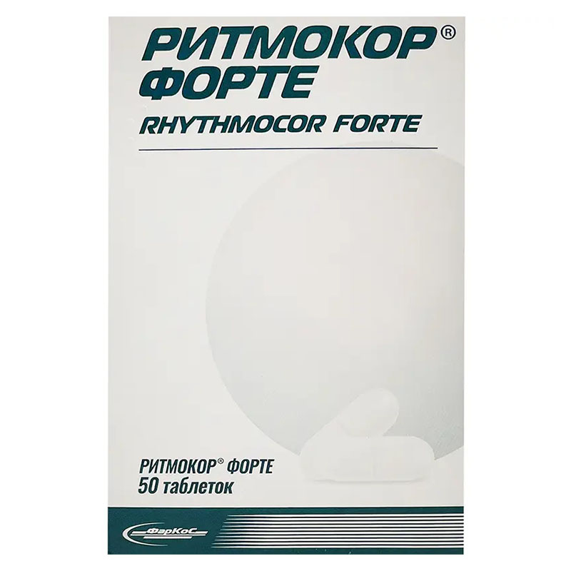 *Ритмокор Форте табл. №50