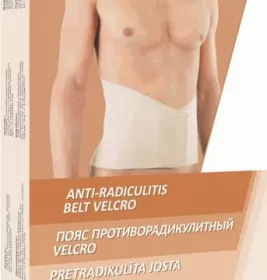 *Пояс LAUMA ВЕЛКРО 105  протирадикул. р. 5 (XXXL)