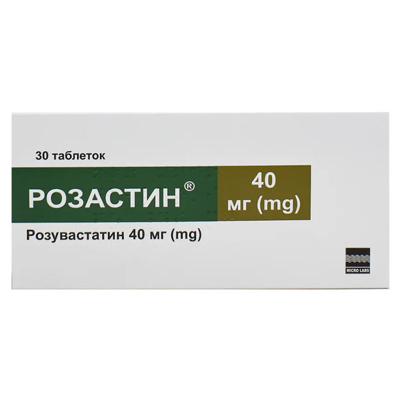 *Розастин табл. п/о 40 мг №30 *Розастин табл. п/о 40 мг №30