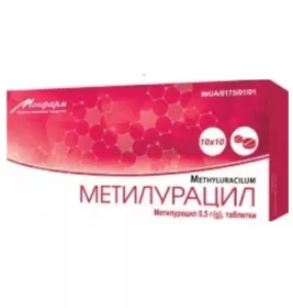 *Метилурацил табл. 0,5г №100