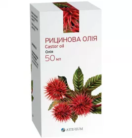 *Касторовое масло фл. 50 г Галичфарм