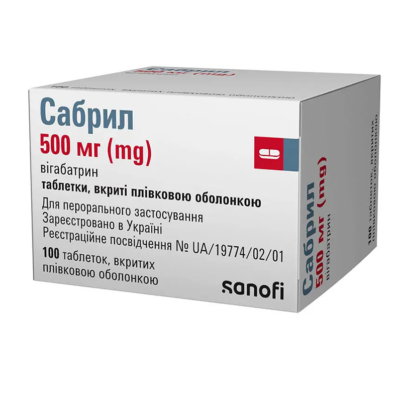 *Сабрил табл. в/о 500 мг №100