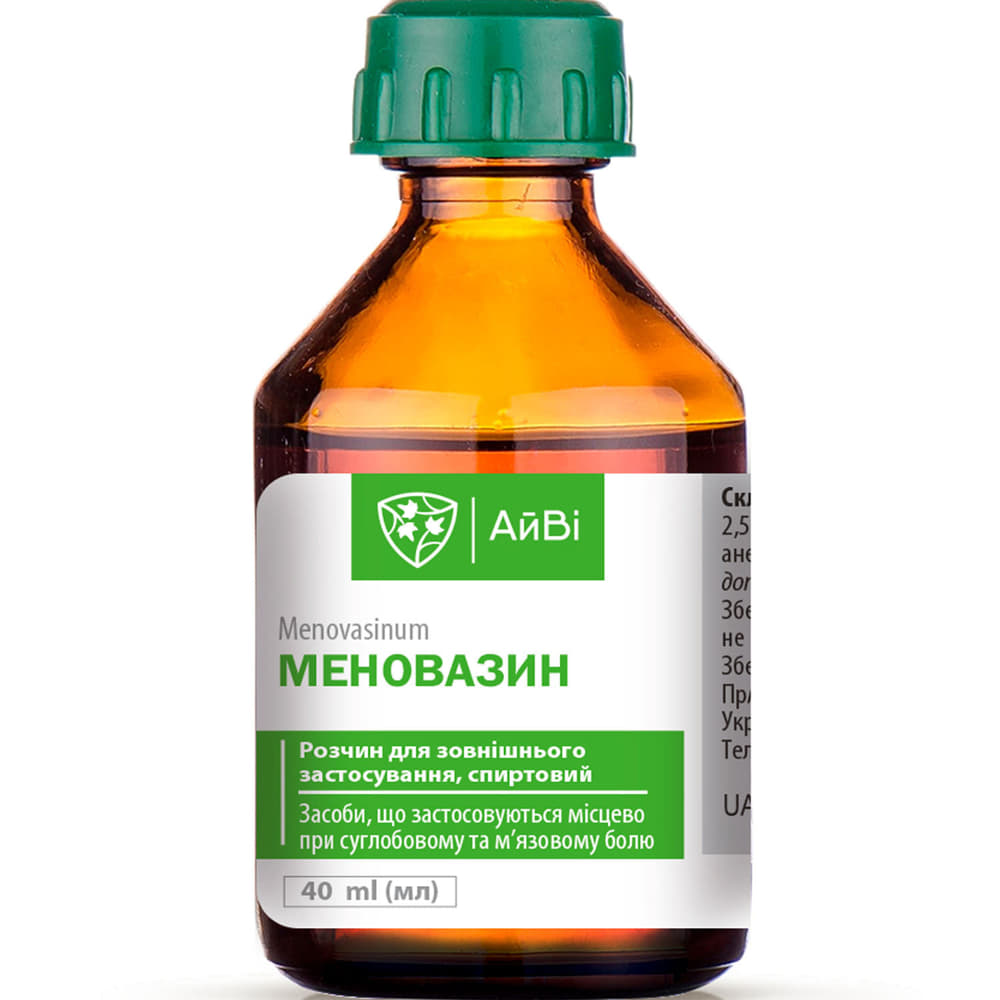 *Меновазин р-н спирт. флак. 40мл ТМ АйВі