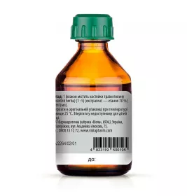 *Полину настойка фл. 25мл ТМ АйВі