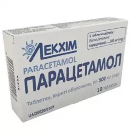 *Парацетамол табл. п/о 500 мг №10
