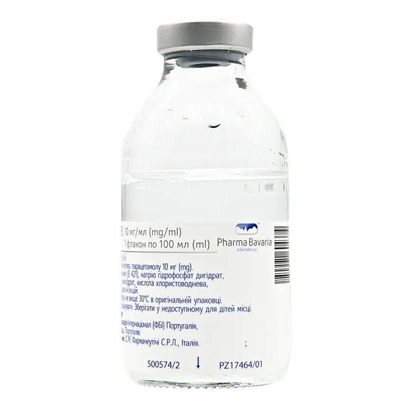 *Парафузів р-н д/інф. 10 мг/мл 100 мл фл. №10