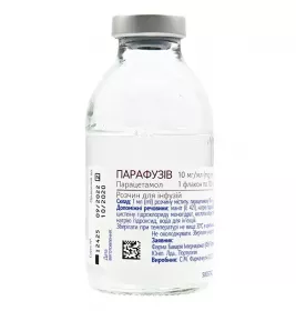 *Парафузів р-н д/інф. 10 мг/мл 100 мл фл. №10