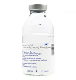 *Парафузів р-н д/інф. 10 мг/мл 100 мл фл. №10