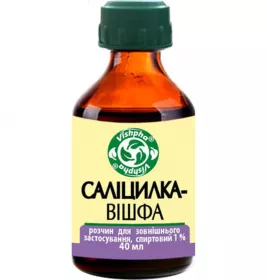 *Салицилка р-р 1% 40мл Вишфа