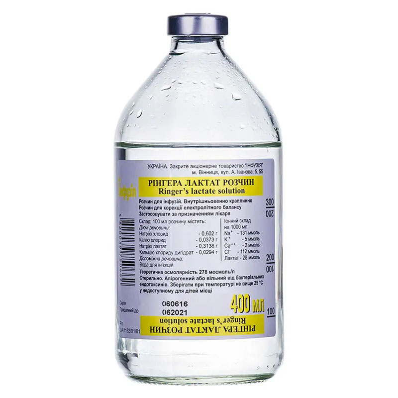 *Рінгера лактат р-н д/ін. флак. 400мл Інфузія