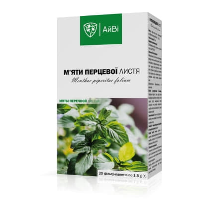 *Мяты перечной листья ф/п 1,5 г №20 ТМ АйВи *Мяты перечной листья ф/п 1,5 г №20 ТМ АйВи