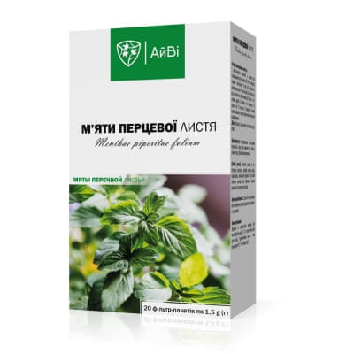 *М`яти перцевої листя ф/п 1,5 г №20 ТМ АйВі