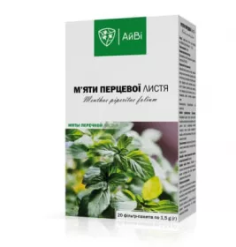 *М`яти перцевої листя ф/п 1,5 г №20 ТМ АйВі