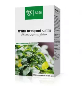 *М`яти перцевої листя ф/п 1,5 г №20 ТМ АйВі