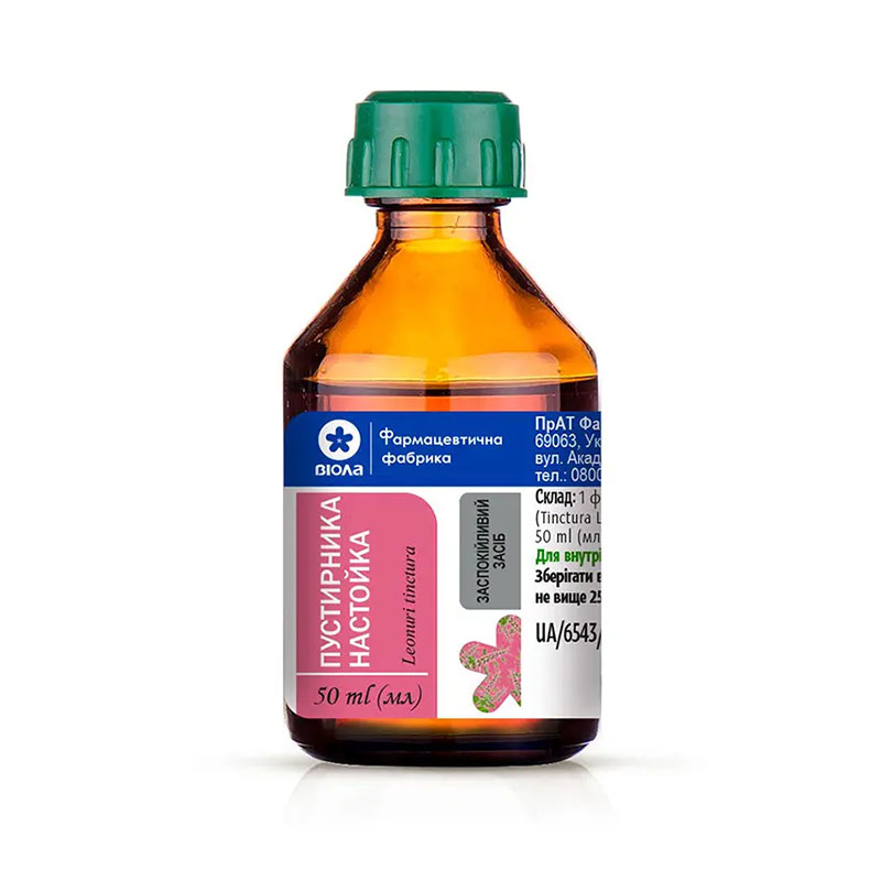*Пустирника настойка скл.флак. 50мл Віола