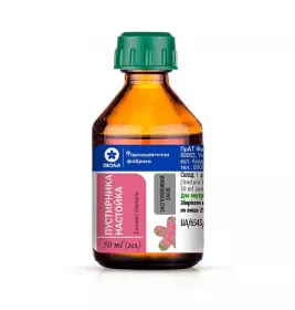 *Пустирника настойка скл.флак. 50мл Віола