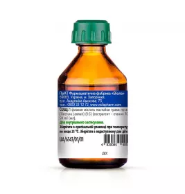 *Пустирника настойка скл.флак. 50мл Віола