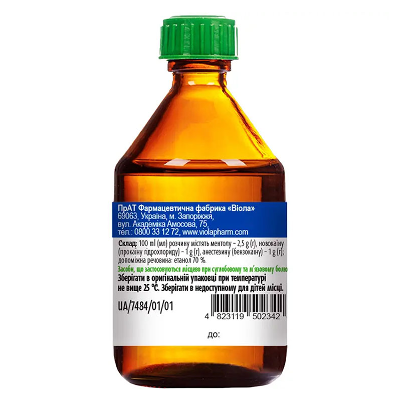 Меновазин р-н спирт. флак. 100мл Віола