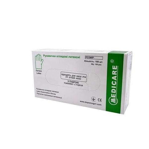 *Рукавички Medicare огл. латекc. нестерил. текстур. пудр. р. L