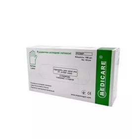 *Рукавички Medicare огл. латекc. нестерил. текстур. пудр. р. L