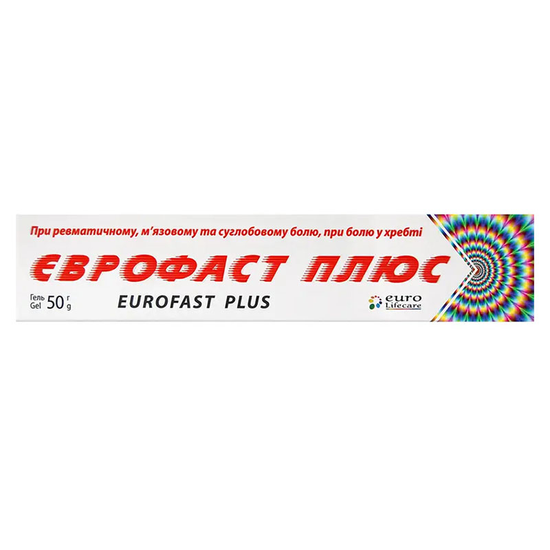 Еврофаст плюс гель туба 50 г Еврофаст плюс гель туба 50 г