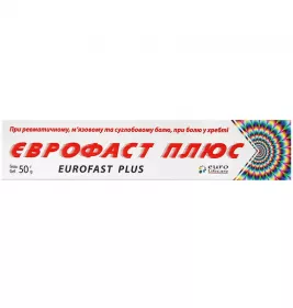*Єврофаст плюс гель туба 50г