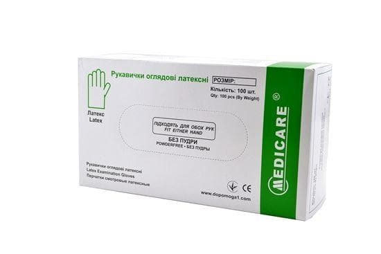 *Рукавички Medicare огл. латекc. нестерил. текстур. пудр. р. S