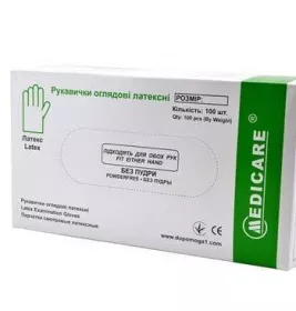 *Рукавички Medicare огл. латекc. нестерил. текстур. пудр. р. S