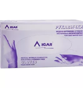 *Рукавички Igar огляд. нітрил. нестерил. б/пудр. р. S (6-7)